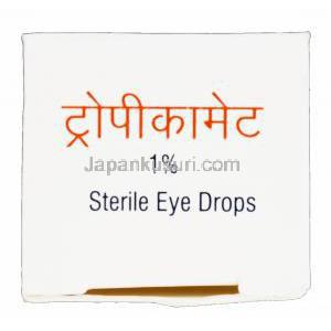 トロピカメット,　ミドリアシルジェネリック,　トロピカミド 1% 点眼薬　5ml 箱　上面